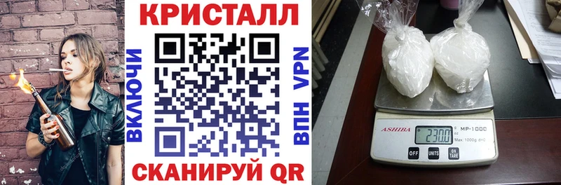 АМФ VHQ  купить  сайты  Вятские Поляны 
