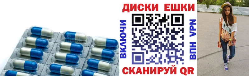 kraken рабочий сайт  Вятские Поляны  Ecstasy 99%  купить закладку 