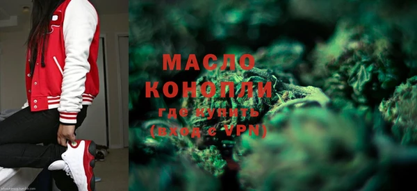 таблы Баксан