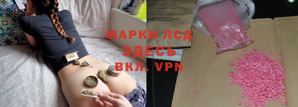 дмт Балабаново
