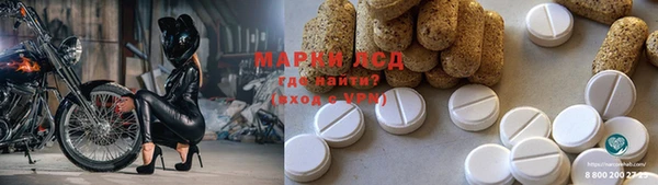 таблы Баксан