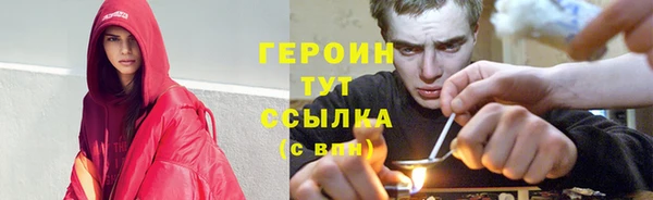 дмт Балабаново