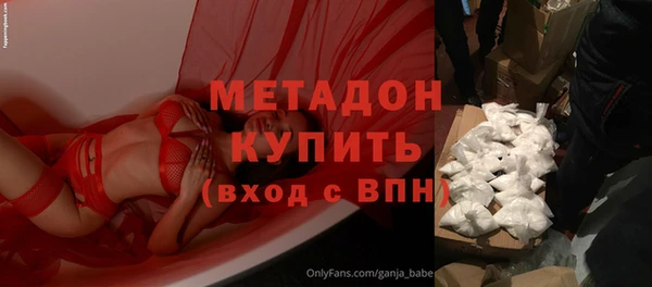 таблы Баксан