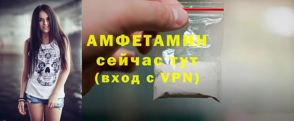 таблы Баксан