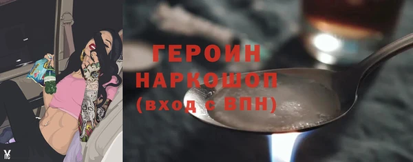 дмт Балабаново