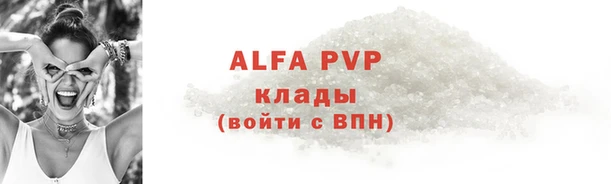 дмт Балабаново