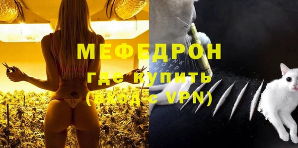 соль ск Остров