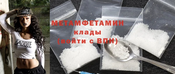 таблы Баксан