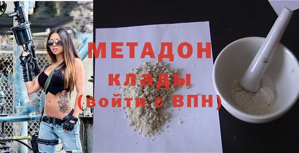 дмт Балабаново
