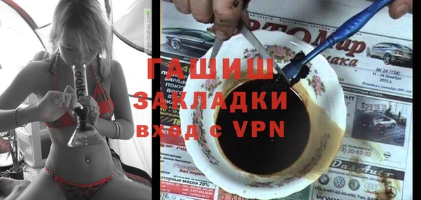дмт Балабаново