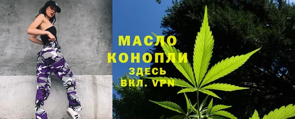 таблы Баксан