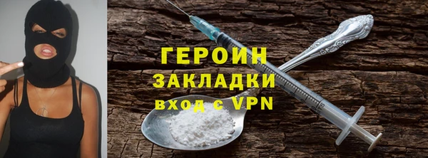 таблы Баксан