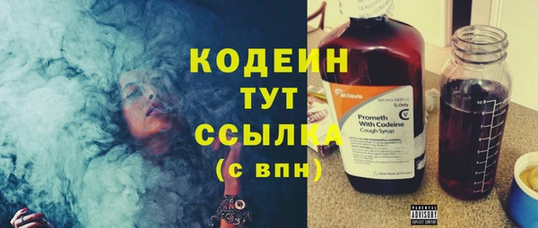 таблы Баксан