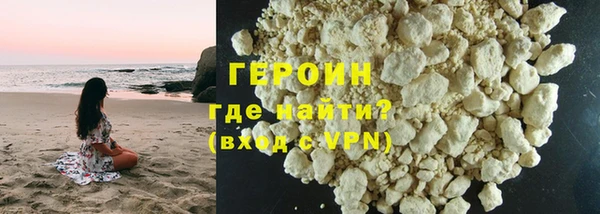 индика Балахна