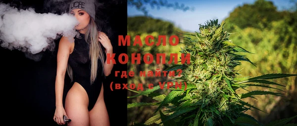 дмт Балабаново