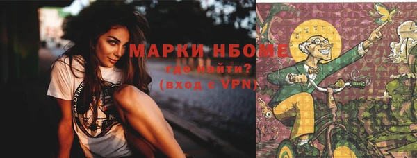 таблы Баксан
