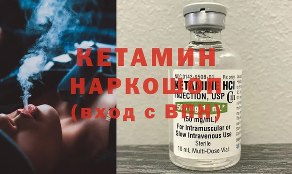 таблы Баксан
