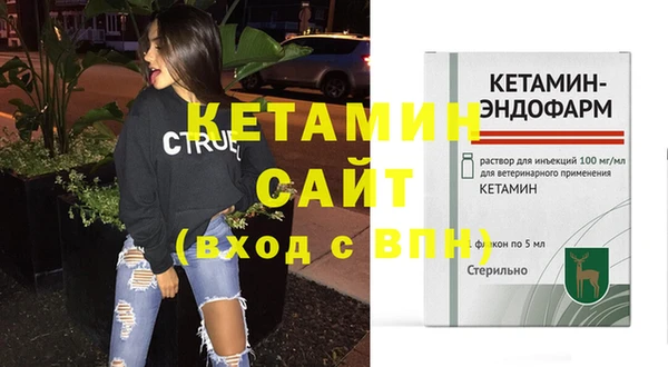 дмт Балабаново