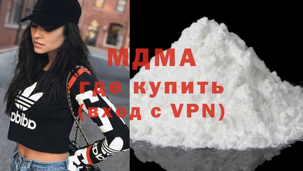 дмт Балабаново