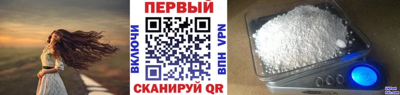 даркнет сайт  KRAKEN ссылки  Первитин винт  Вятские Поляны 