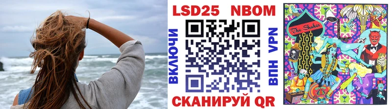 hydra рабочий сайт  Вятские Поляны  мориарти формула  Марки NBOMe 1,8мг 