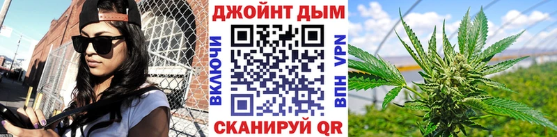Каннабис Bruce Banner  Вятские Поляны 